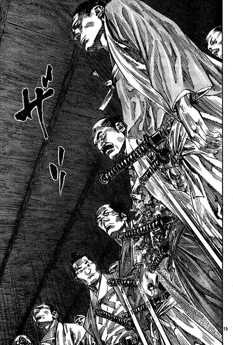 Vagabond Chap 219 - Next Chap 220