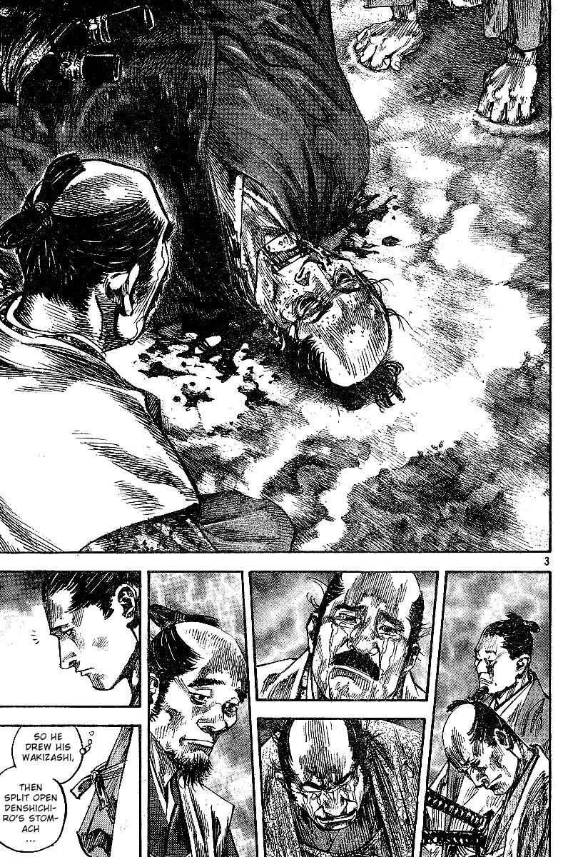 Vagabond Chap 219 - Next Chap 220