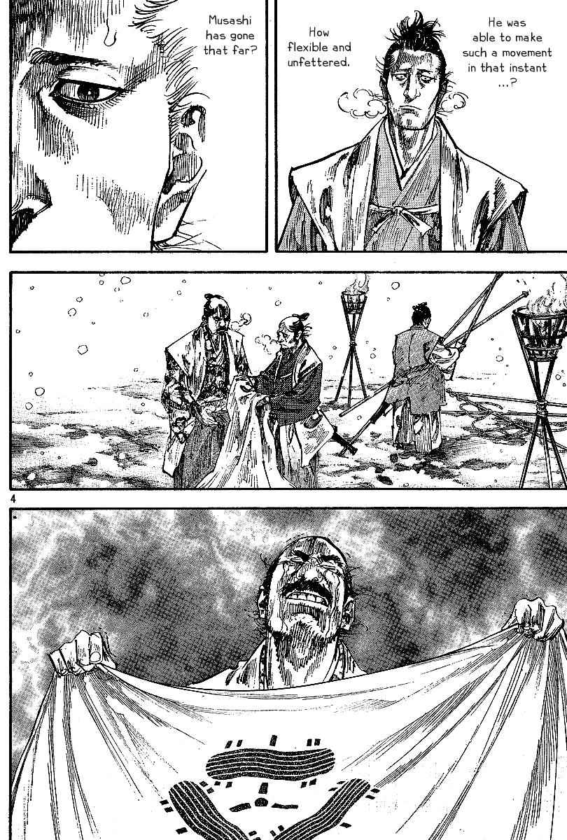 Vagabond Chap 219 - Next Chap 220