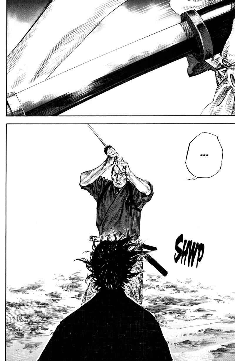 Vagabond Chap 214 - Next Chap 215