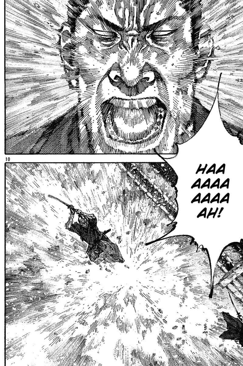 Vagabond Chap 216 - Next Chap 217