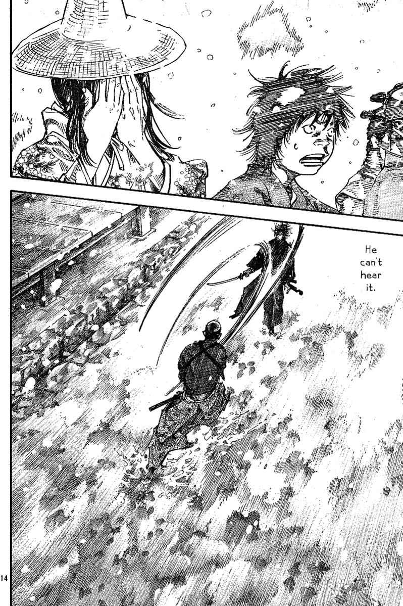 Vagabond Chap 216 - Next Chap 217