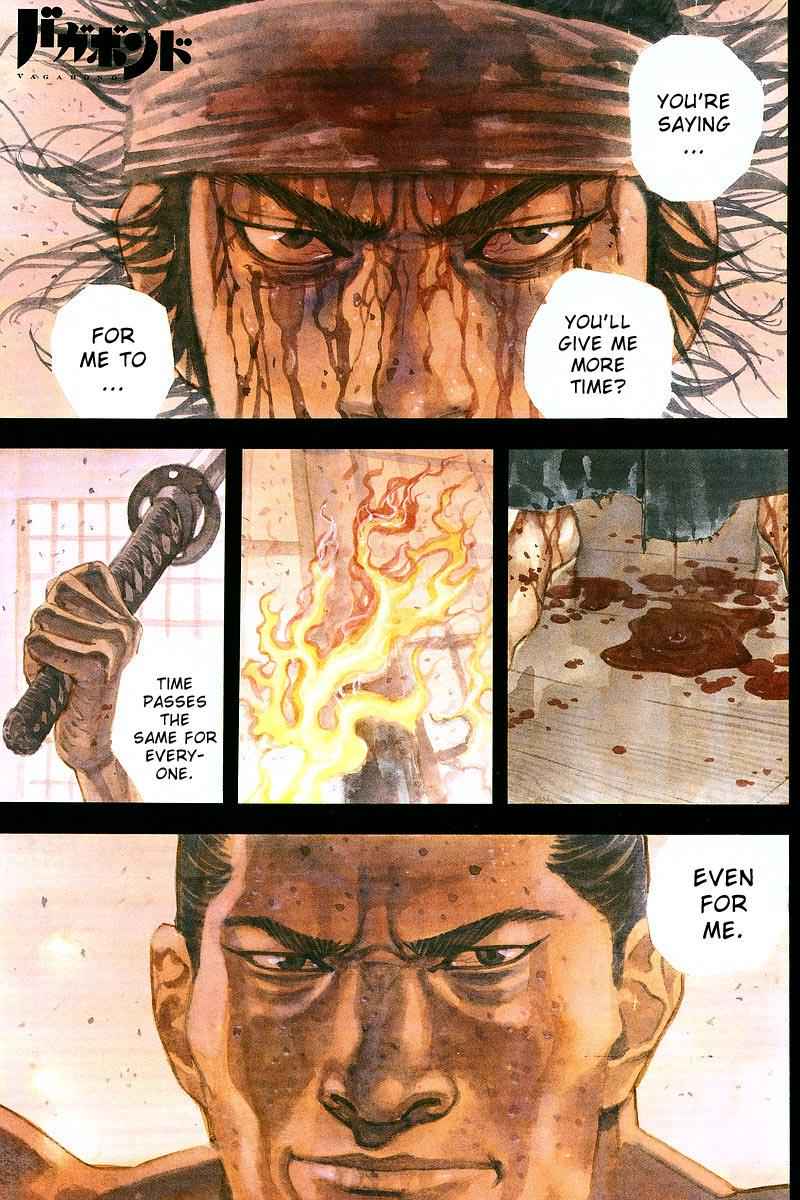 Vagabond Chap 216 - Next Chap 217