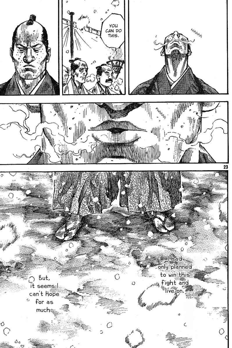 Vagabond Chap 216 - Next Chap 217