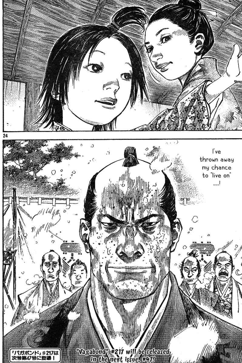 Vagabond Chap 216 - Next Chap 217