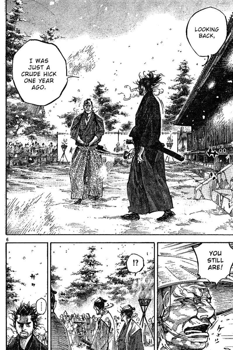 Vagabond Chap 216 - Next Chap 217