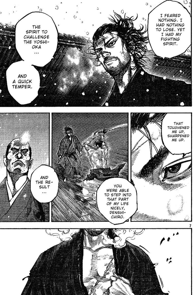 Vagabond Chap 216 - Next Chap 217