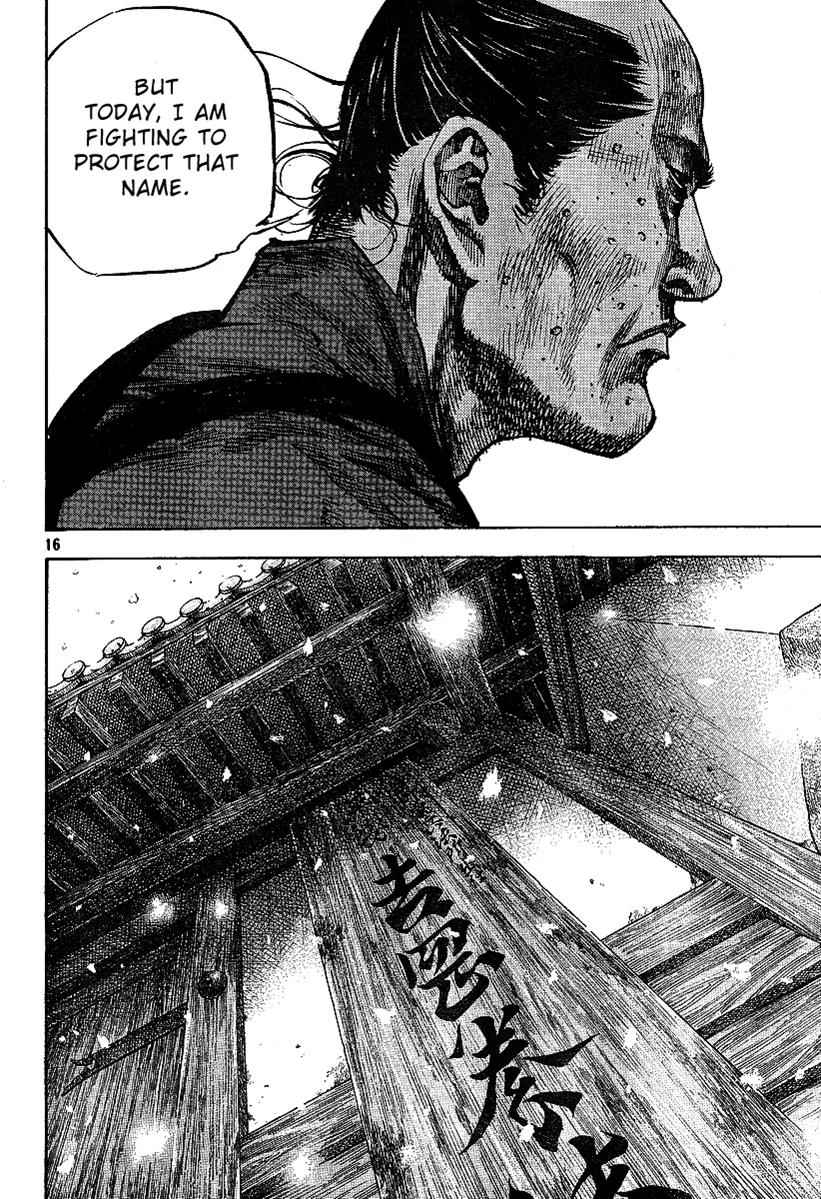 Vagabond Chap 217 - Next Chap 218