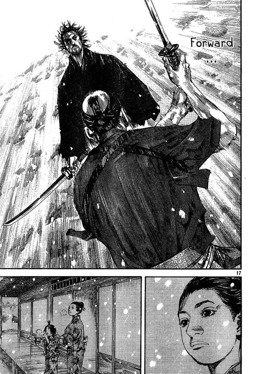 Vagabond Chap 217 - Next Chap 218