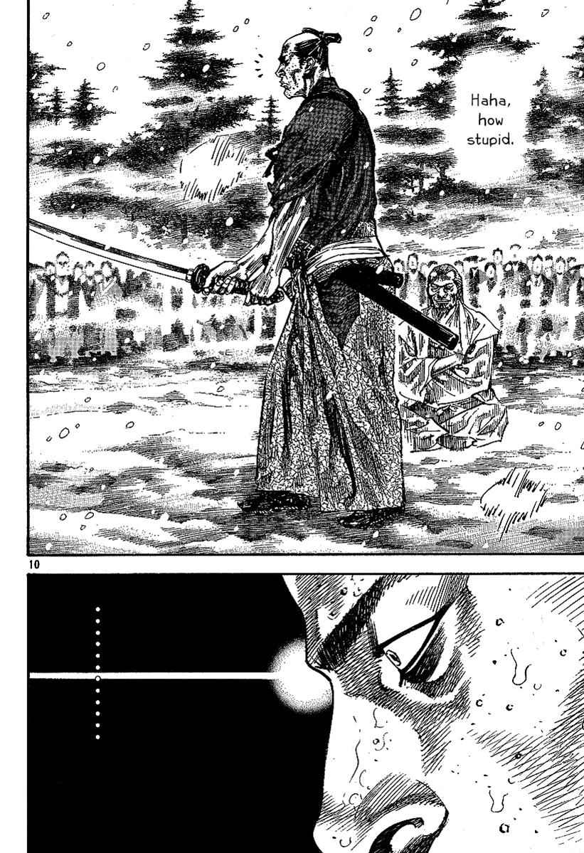 Vagabond Chap 217 - Next Chap 218