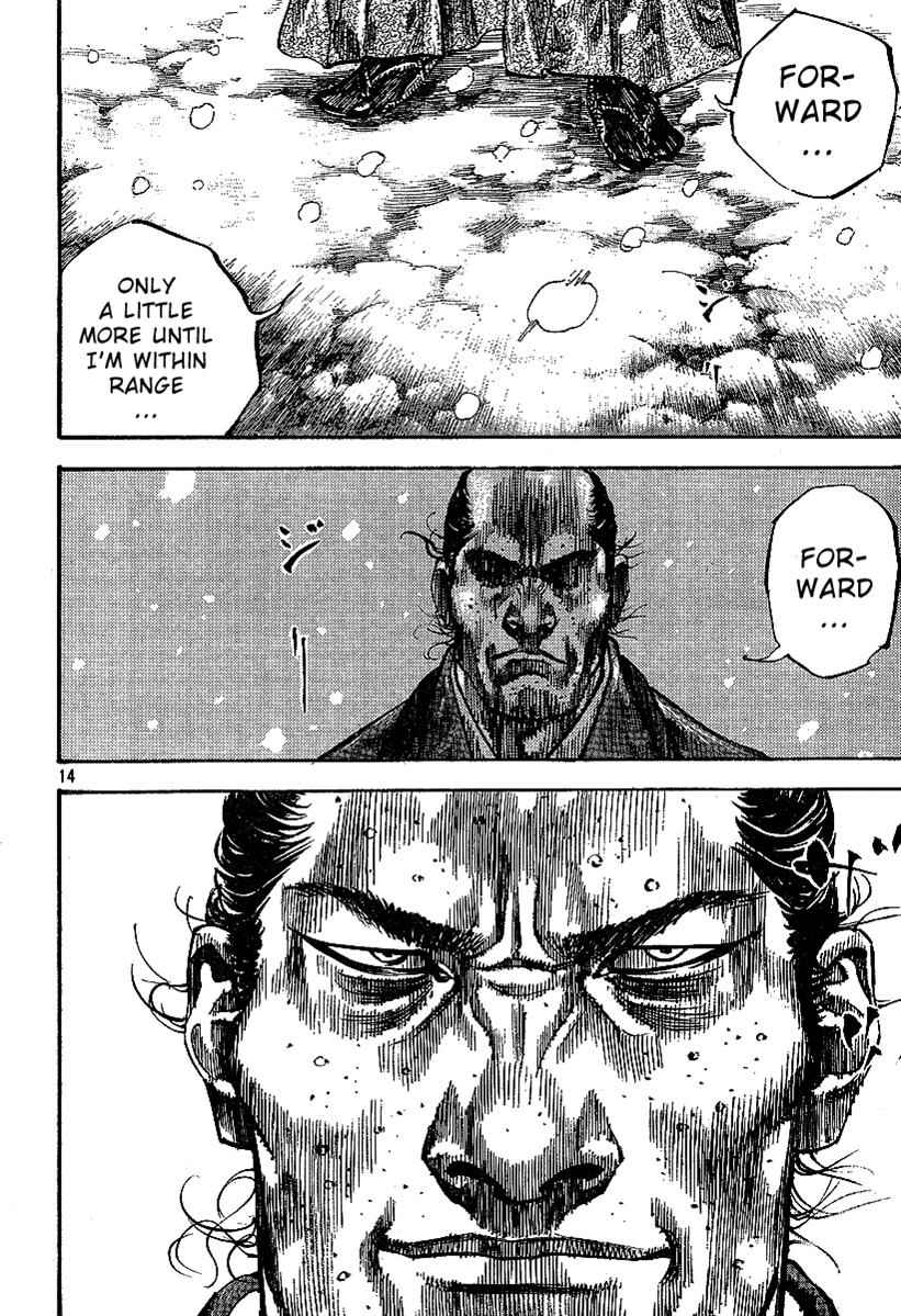 Vagabond Chap 217 - Next Chap 218