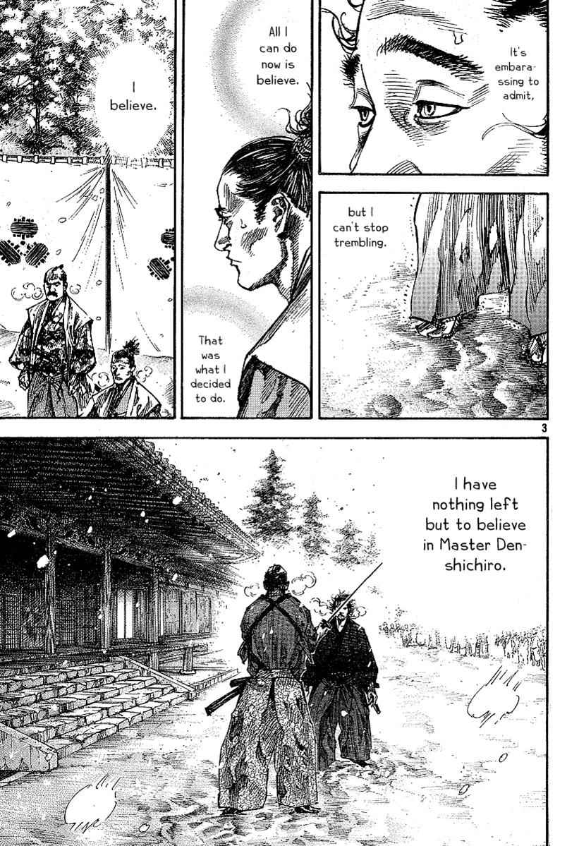 Vagabond Chap 217 - Next Chap 218
