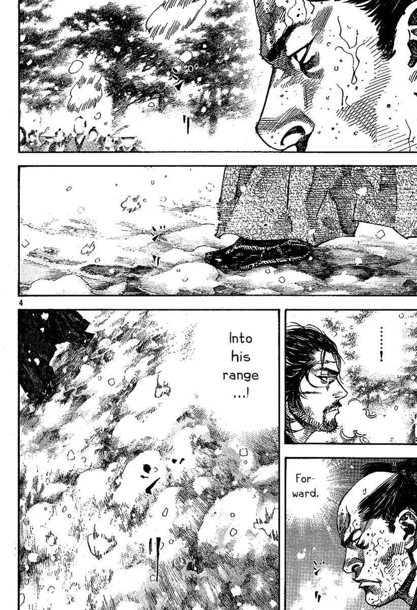Vagabond Chap 217 - Next Chap 218