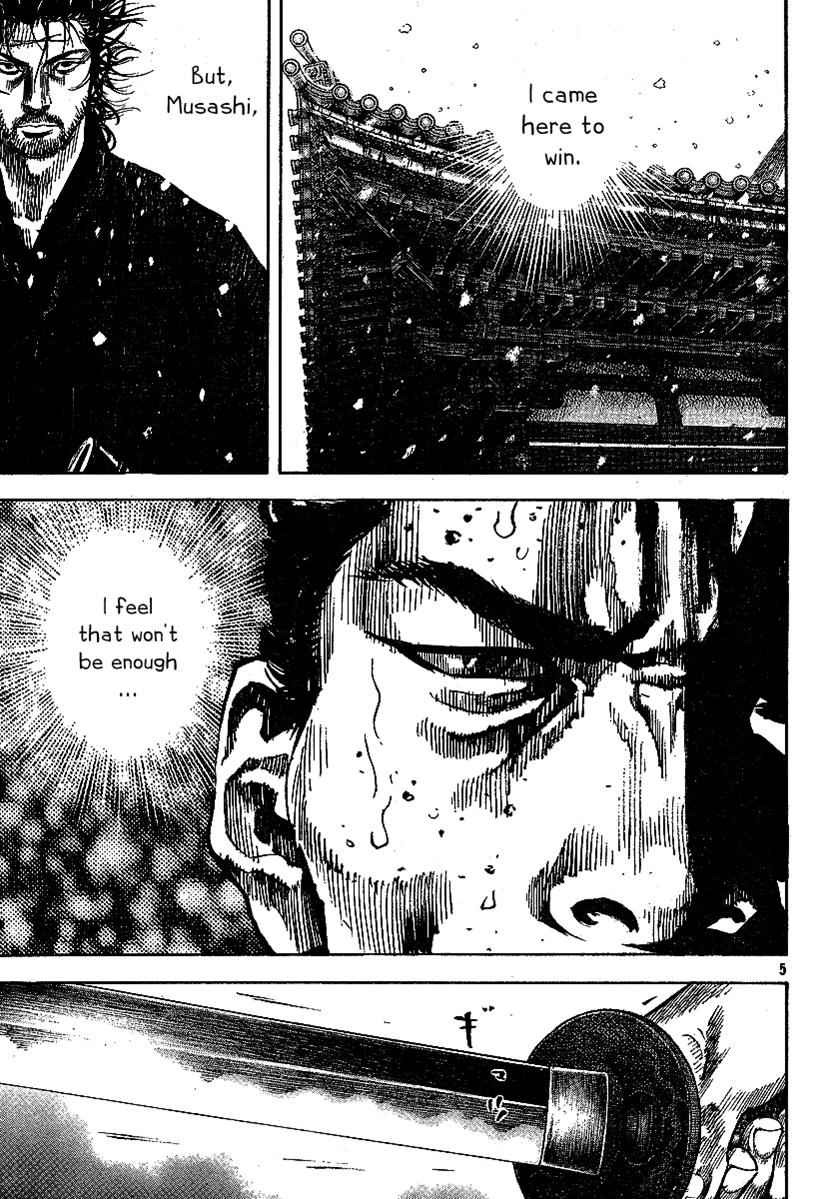 Vagabond Chap 217 - Next Chap 218