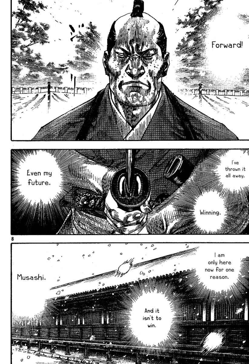 Vagabond Chap 217 - Next Chap 218