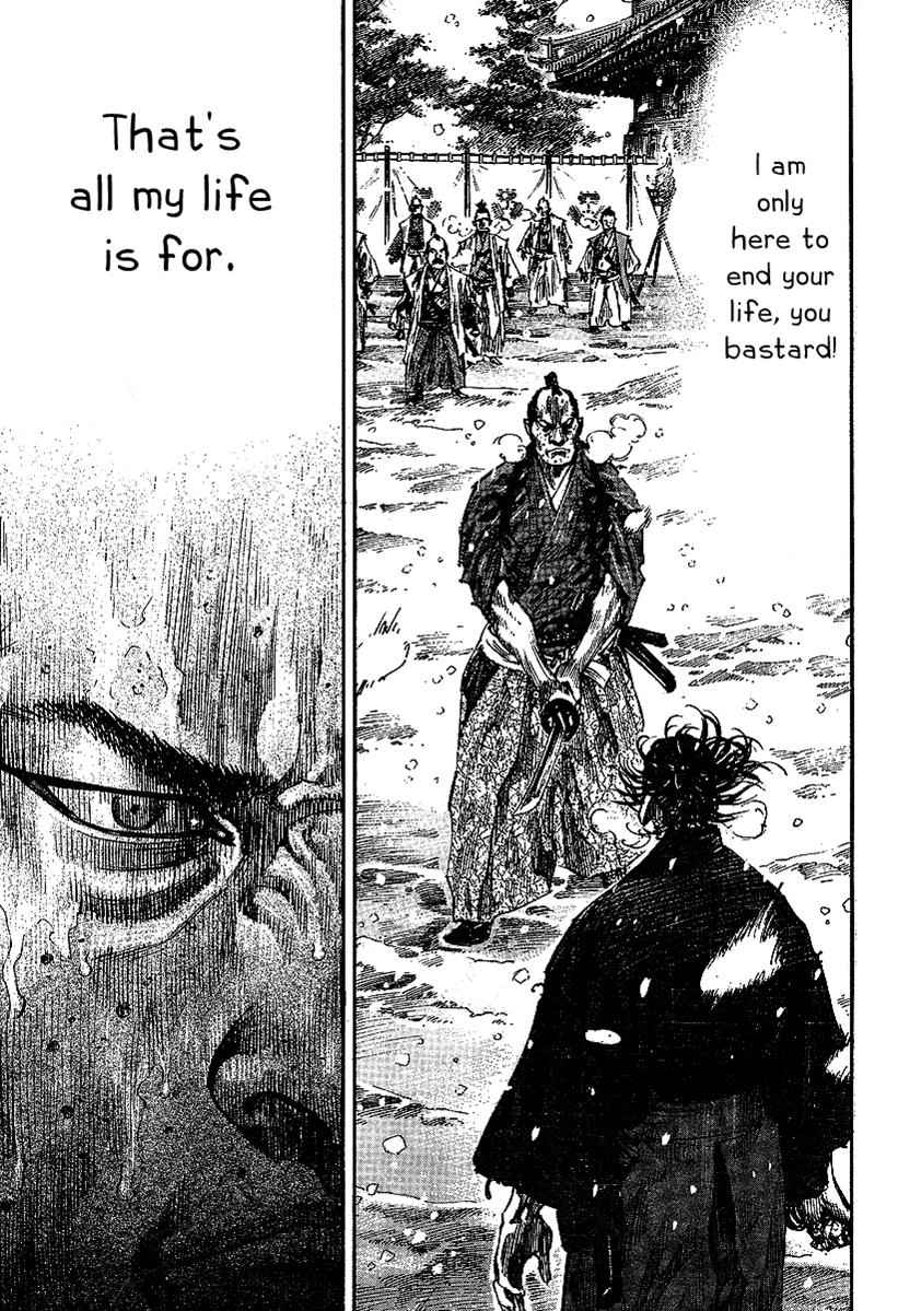 Vagabond Chap 217 - Next Chap 218