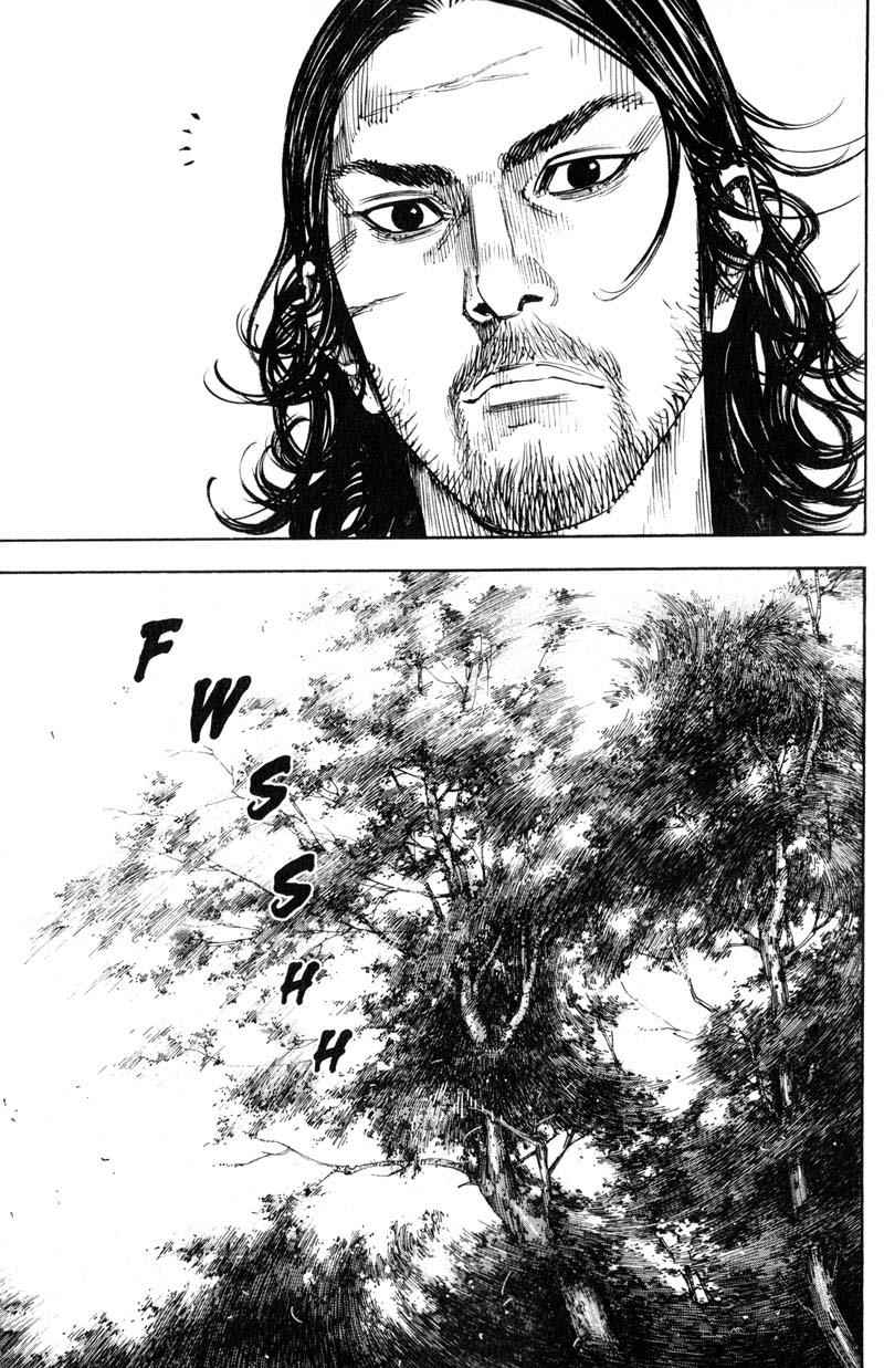 Vagabond Chap 210 - Next Chap 211