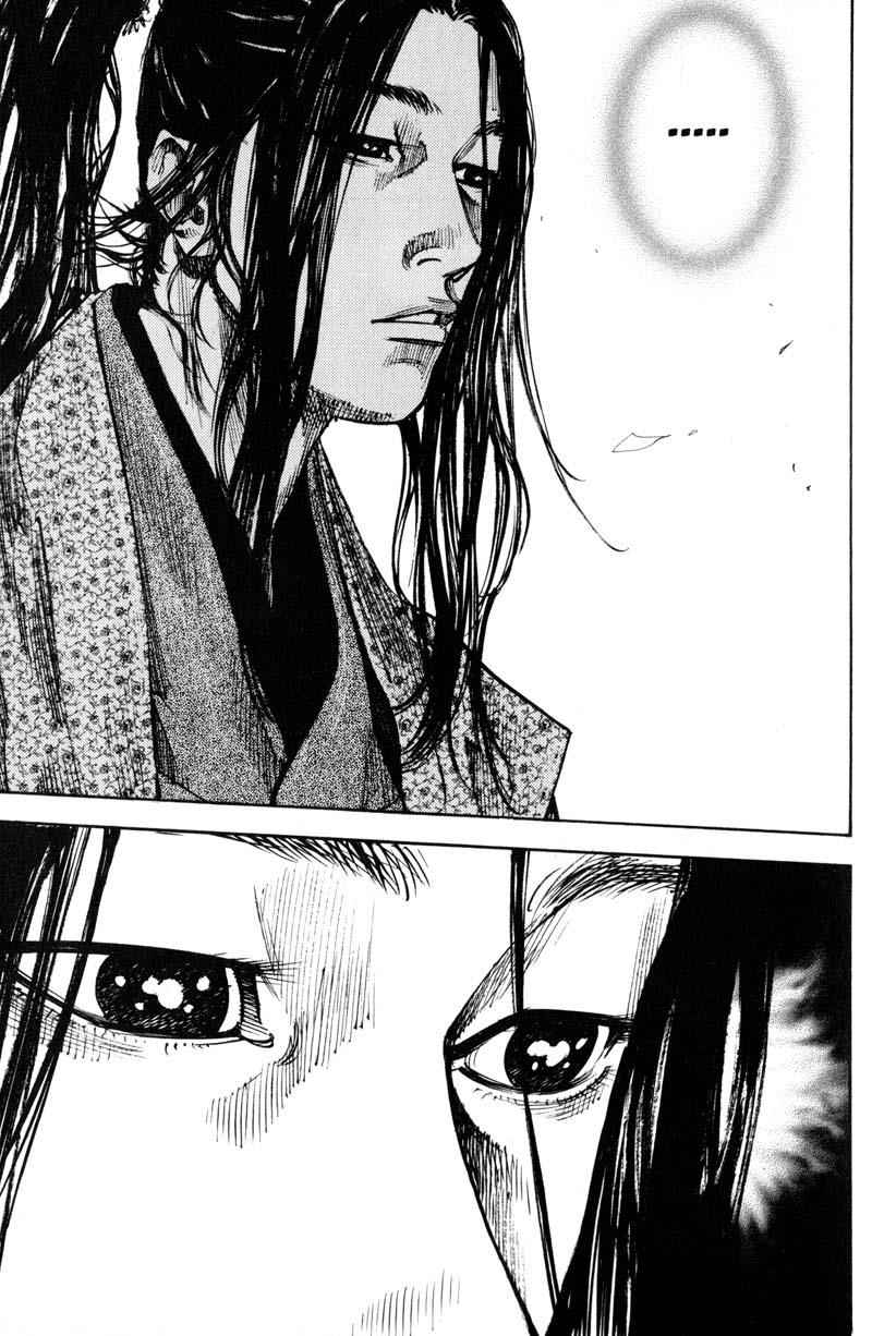Vagabond Chap 210 - Next Chap 211