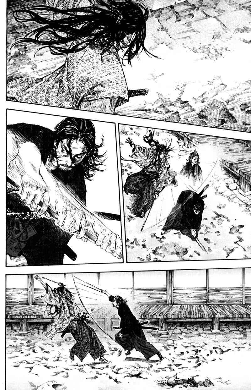 Vagabond Chap 210 - Next Chap 211