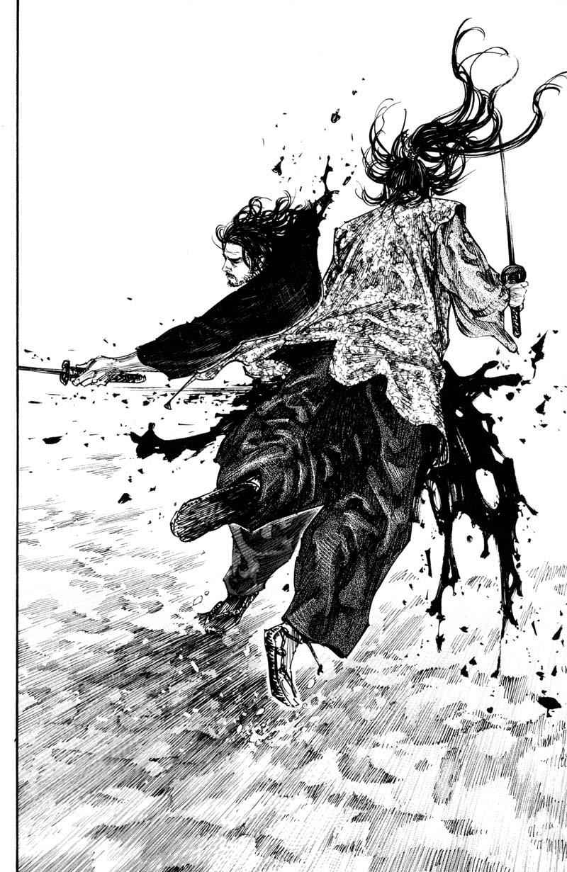 Vagabond Chap 210 - Next Chap 211
