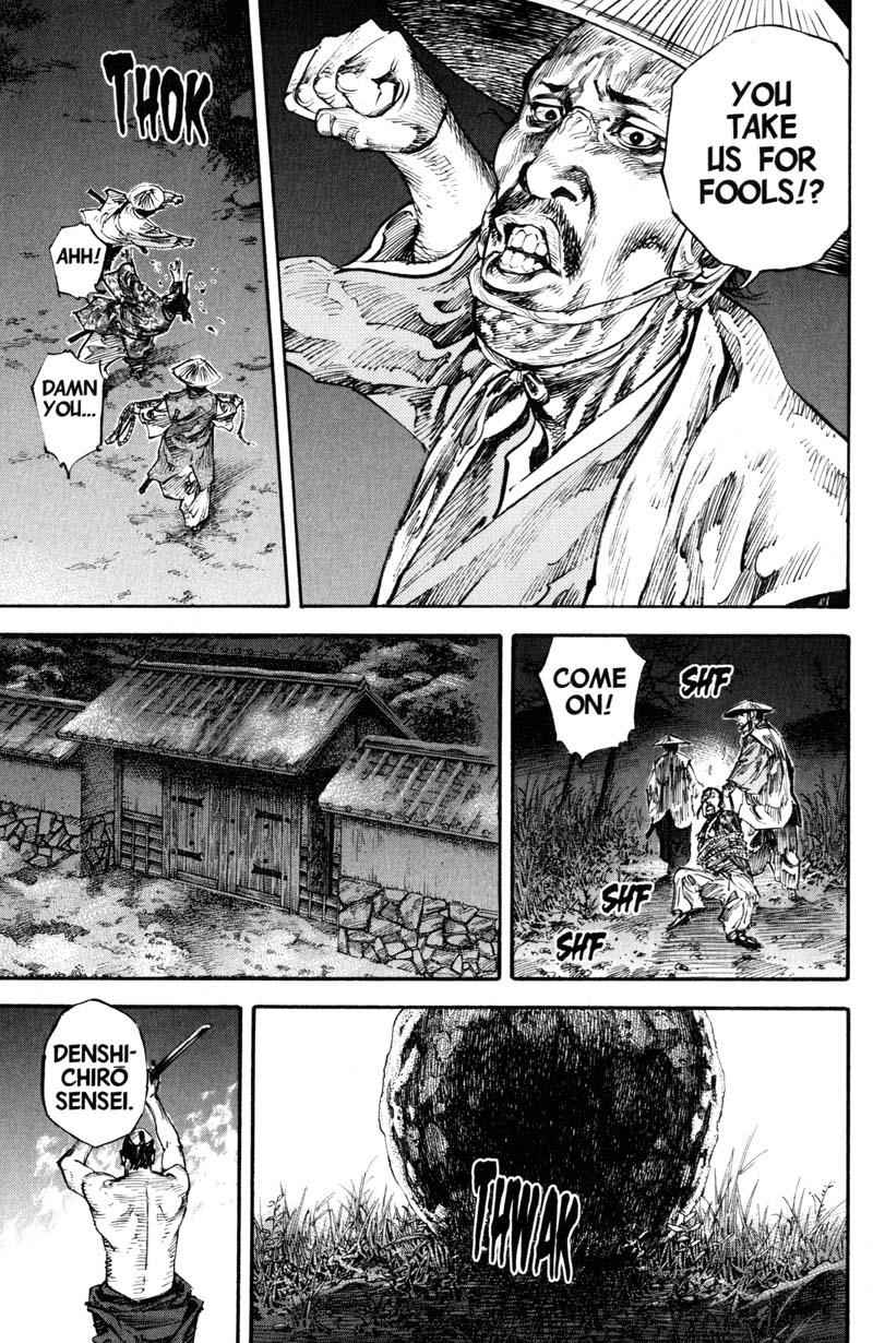 Vagabond Chap 211 - Next Chap 212