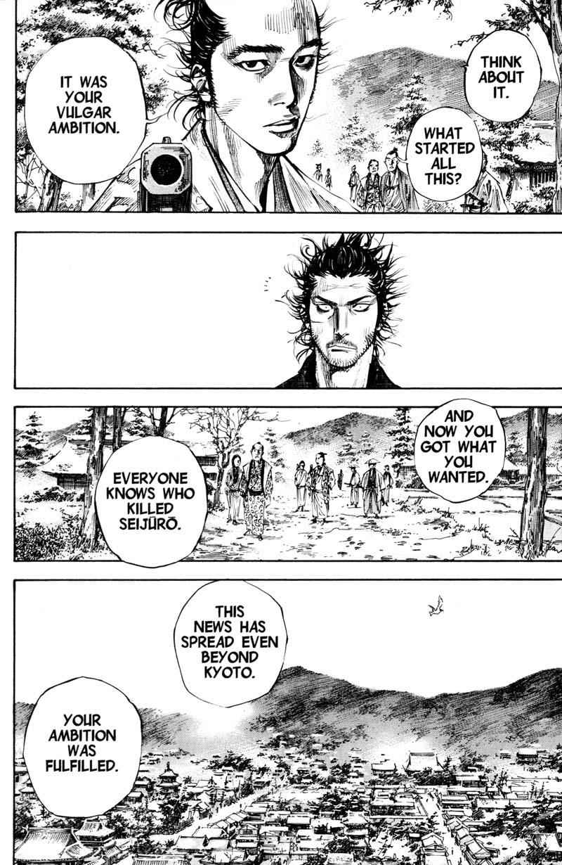 Vagabond Chap 213 - Next Chap 214