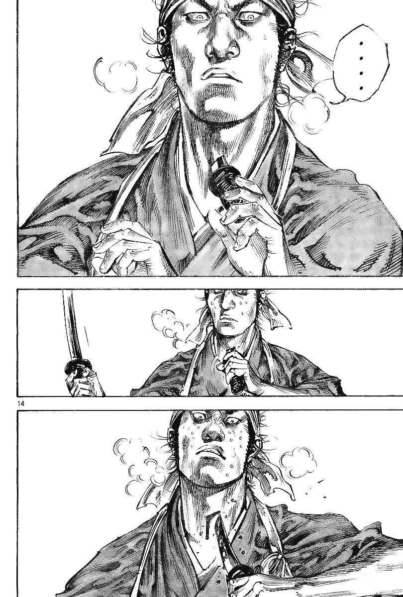 Vagabond Chap 228 - Next Chap 229