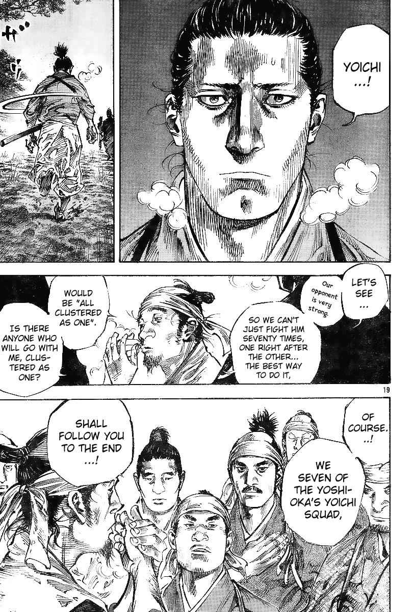 Vagabond Chap 228 - Next Chap 229