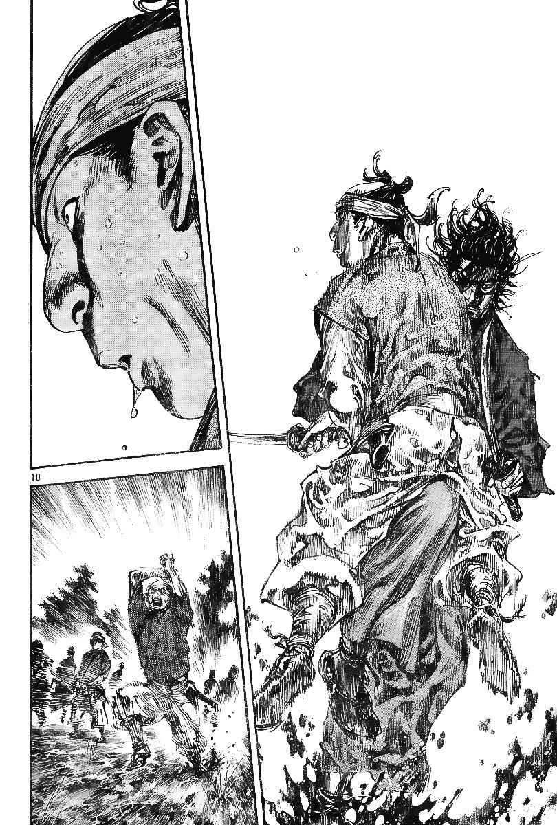 Vagabond Chap 228 - Next Chap 229