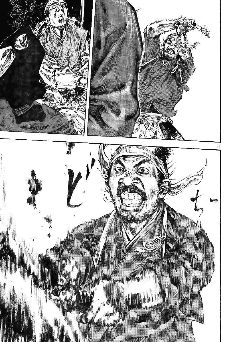 Vagabond Chap 228 - Next Chap 229