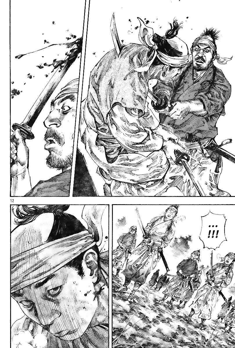 Vagabond Chap 228 - Next Chap 229