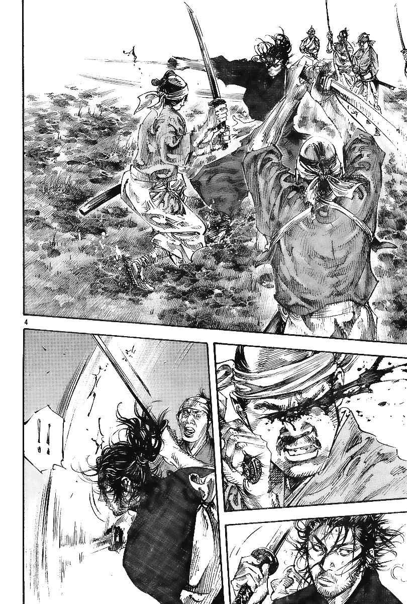 Vagabond Chap 228 - Next Chap 229