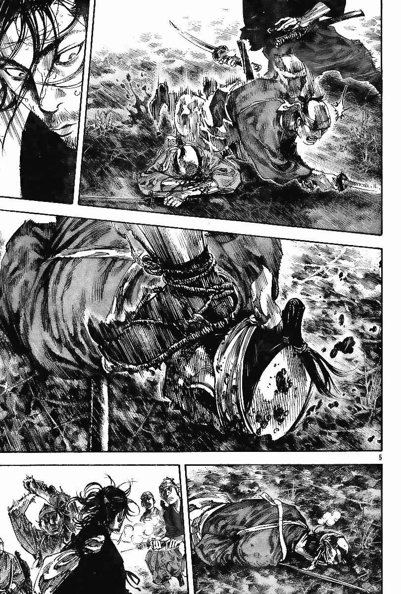 Vagabond Chap 228 - Next Chap 229