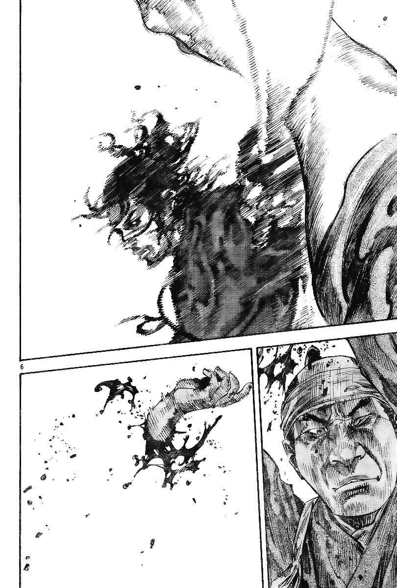 Vagabond Chap 228 - Next Chap 229
