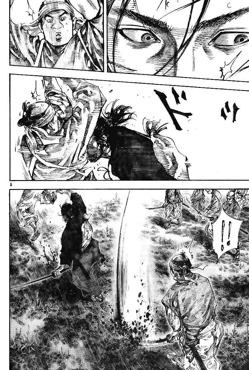 Vagabond Chap 228 - Next Chap 229