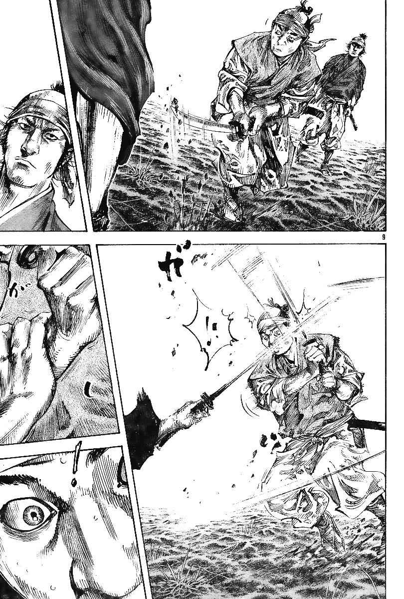 Vagabond Chap 228 - Next Chap 229