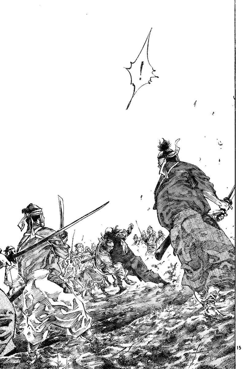Vagabond Chap 229 - Next Chap 230