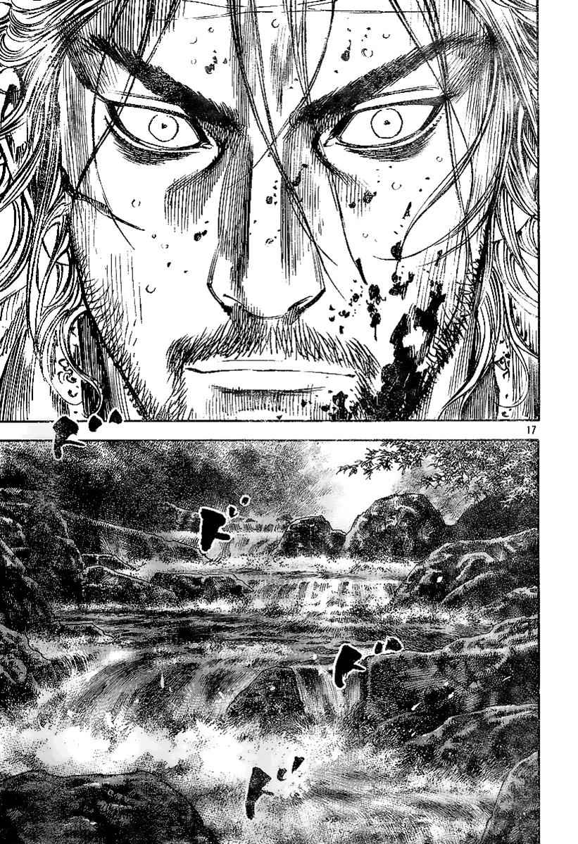 Vagabond Chap 229 - Next Chap 230