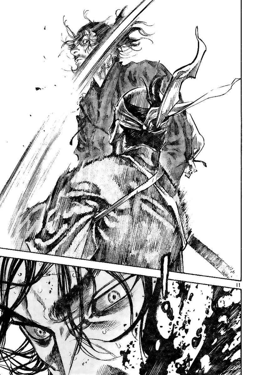 Vagabond Chap 229 - Next Chap 230