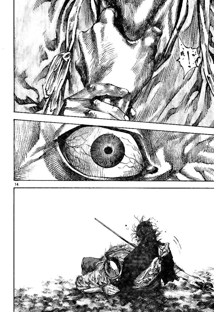 Vagabond Chap 229 - Next Chap 230
