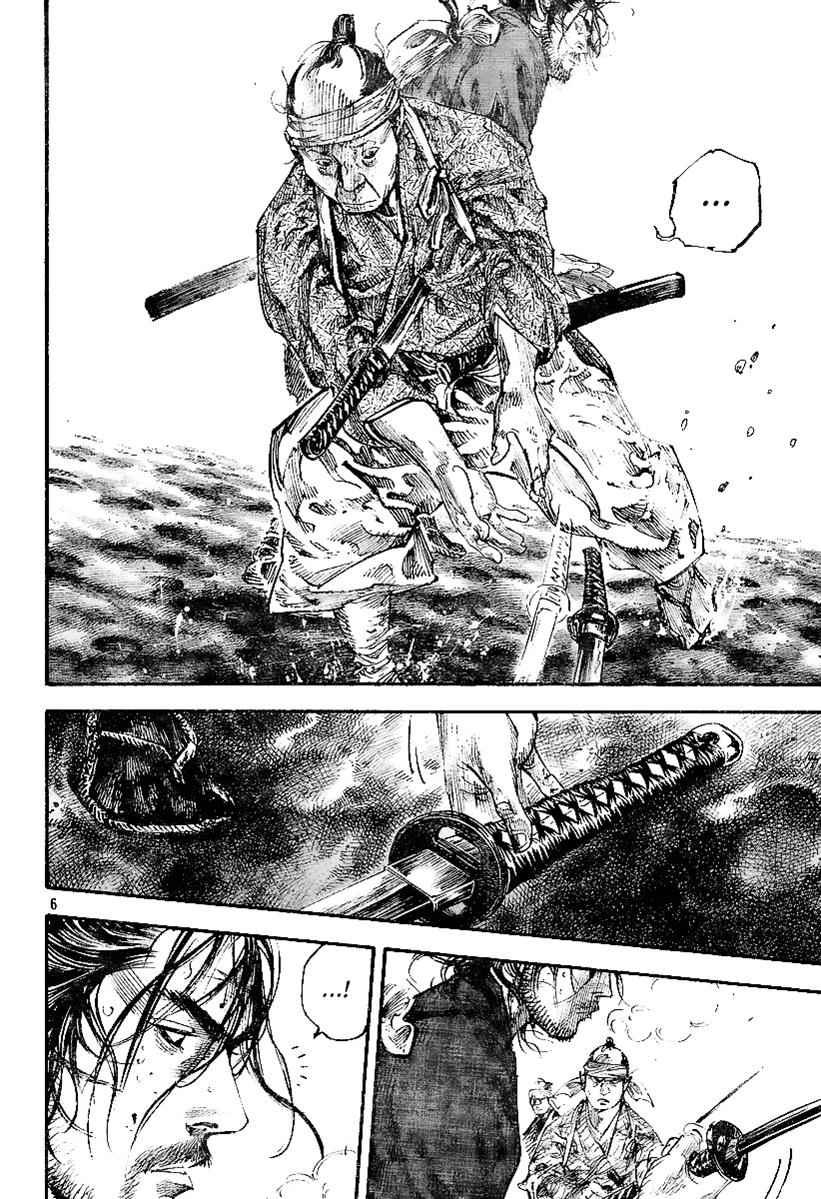 Vagabond Chap 229 - Next Chap 230