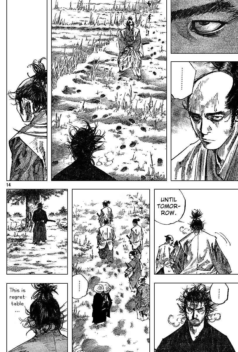 Vagabond Chap 224 - Next Chap 225