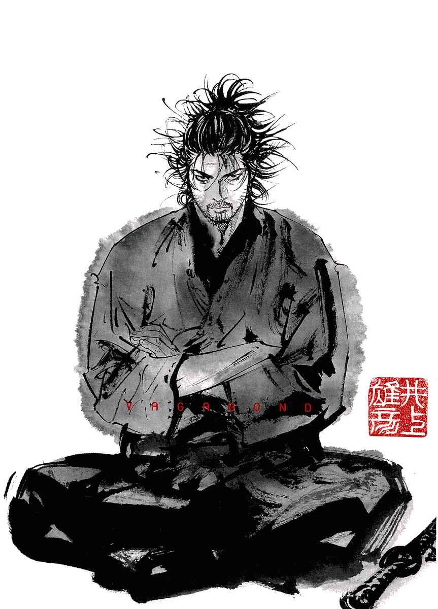 Vagabond Chap 224 - Next Chap 225