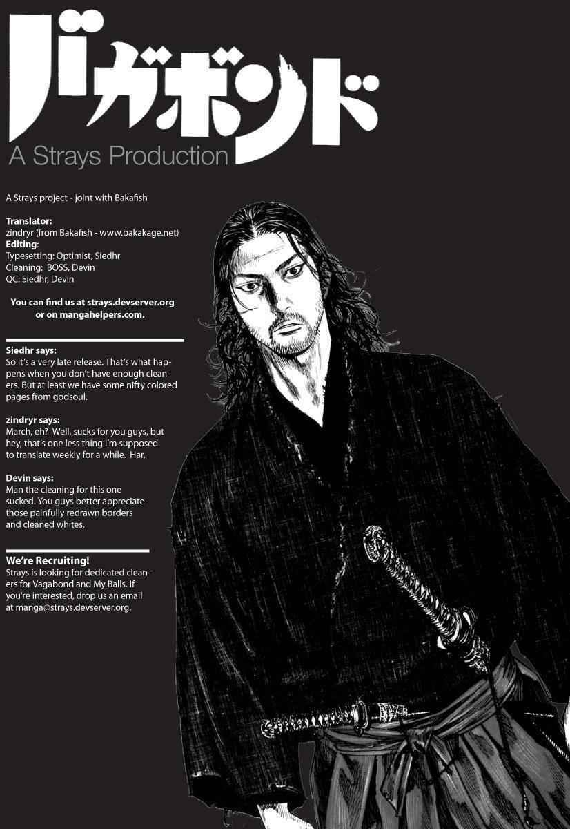 Vagabond Chap 224 - Next Chap 225