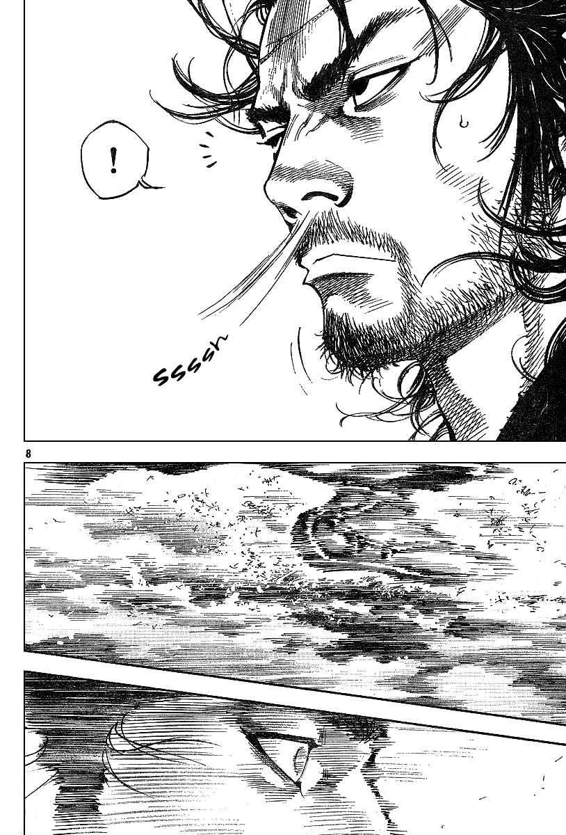 Vagabond Chap 224 - Next Chap 225
