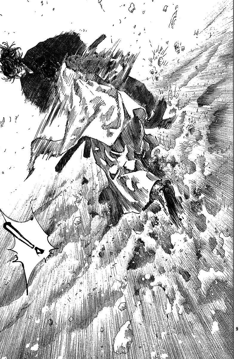 Vagabond Chap 224 - Next Chap 225