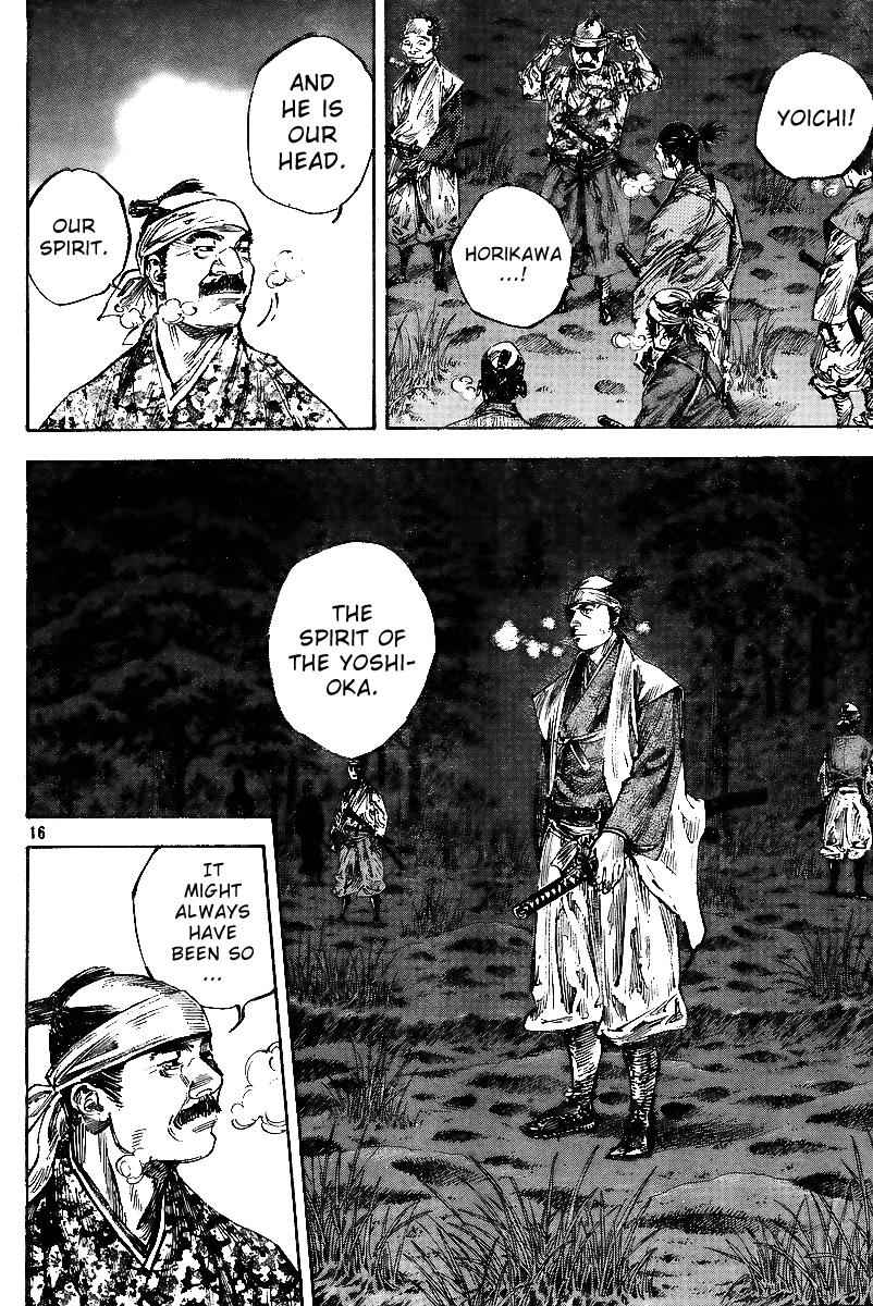 Vagabond Chap 225 - Next Chap 226
