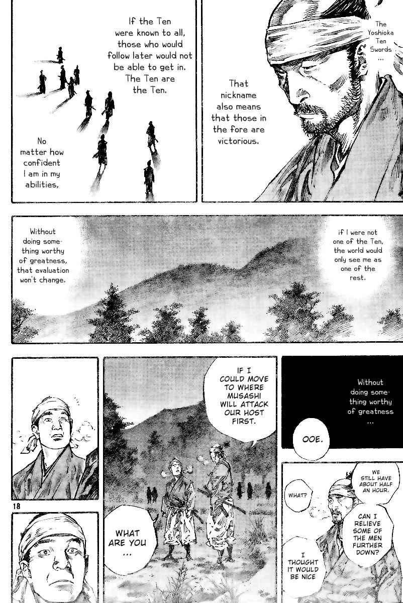 Vagabond Chap 225 - Next Chap 226
