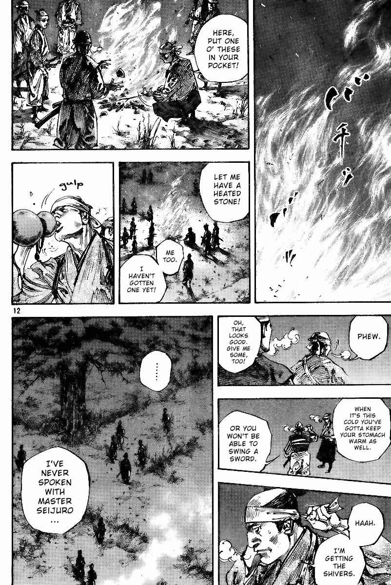 Vagabond Chap 225 - Next Chap 226