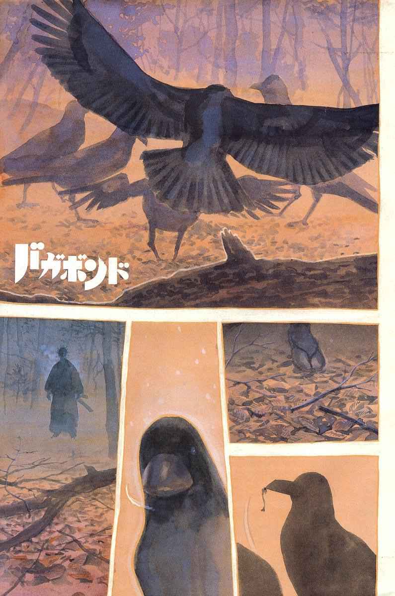 Vagabond Chap 225 - Next Chap 226
